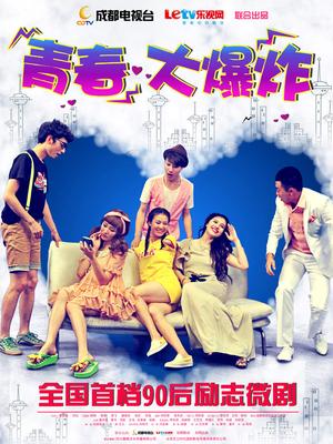 完具娜美-妖姬 最新流出定制豹纹吊带 [2V/816MB]